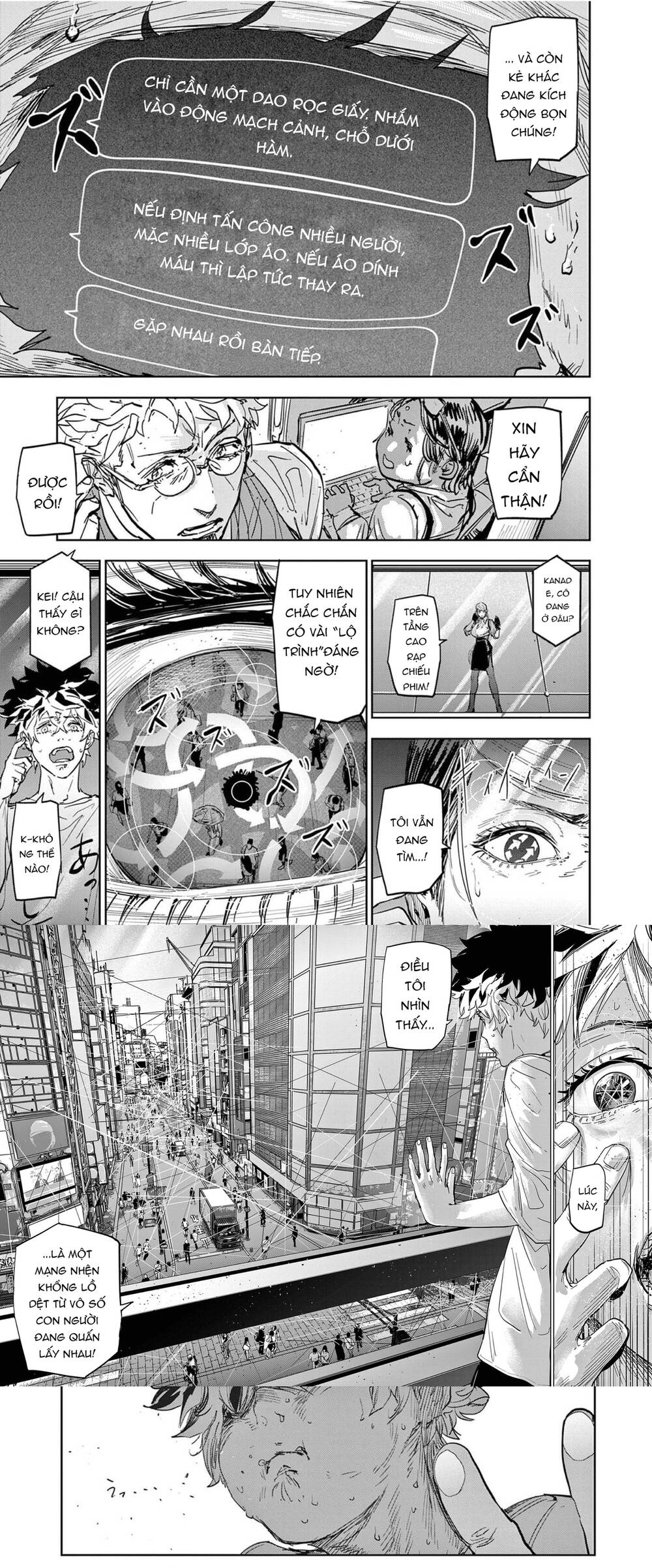Tâm Nhãn - chap1 - Trang 18